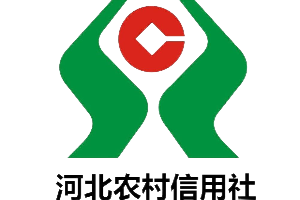 河北省農村信用社